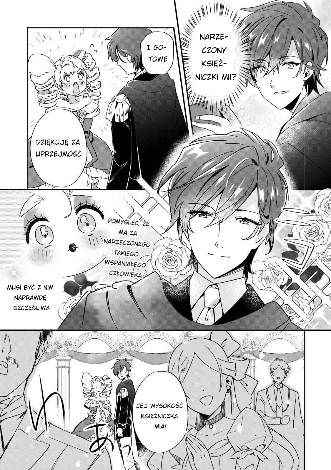 Imokusa Reijou desu ga Akuyaku Reisoku wo Tasuketara Kiniiraremashita Niemodna Szlachcianka i skamieniała szlachta 第29页