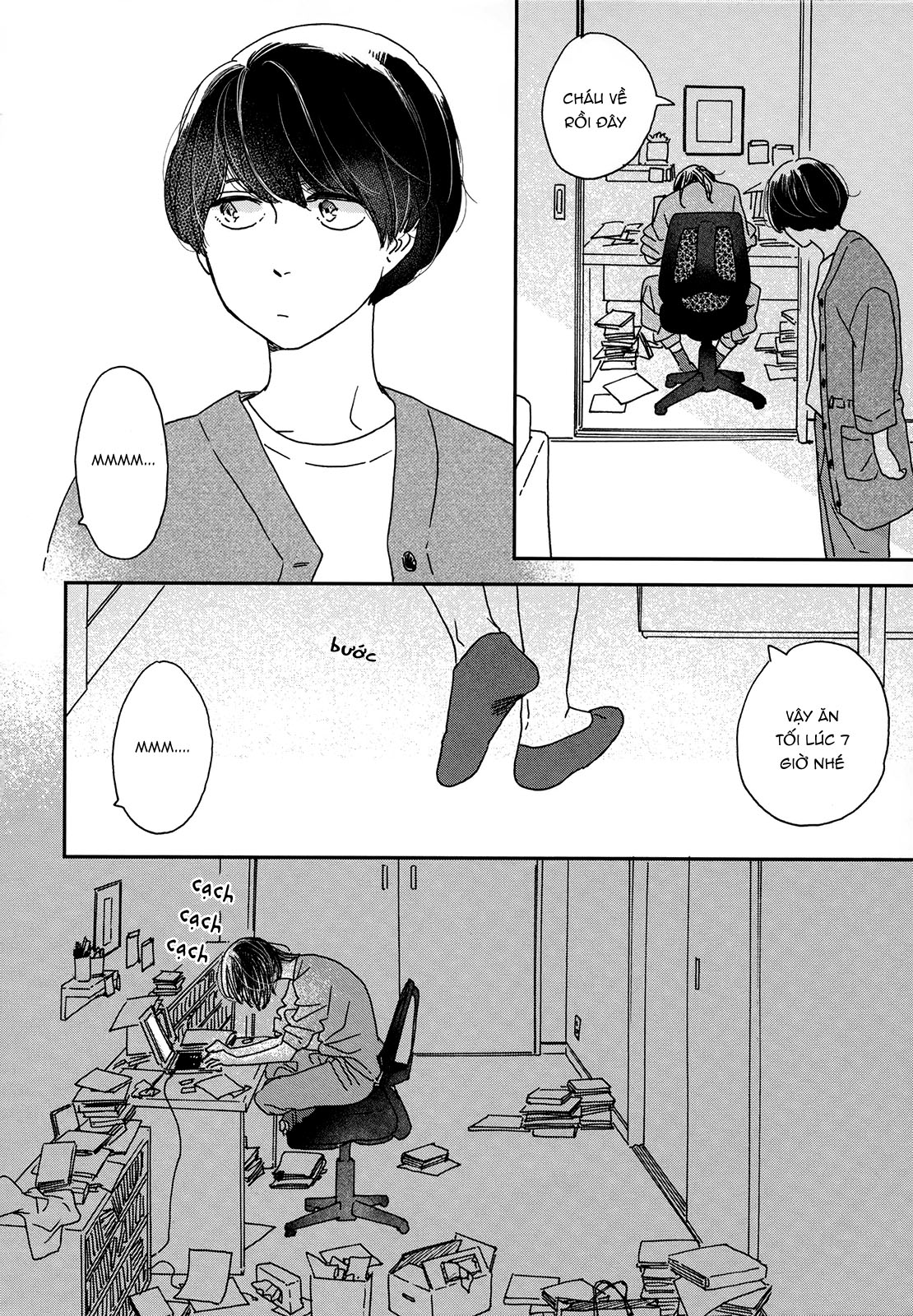Ikoku Nikki Vol. 1 Ch. 1 第28页
