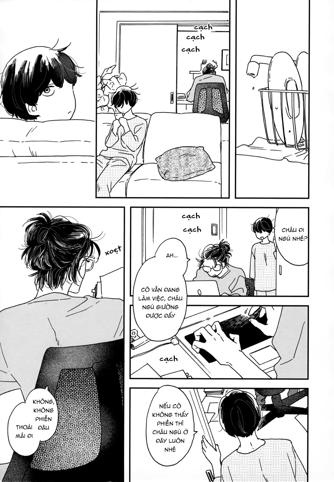 Ikoku Nikki Vol. 1 Ch. 1 第35页