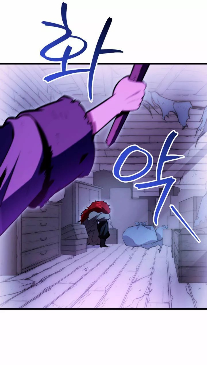 The Nine Heavens Swordmaster Vol. 1 Ch. 4 第17页