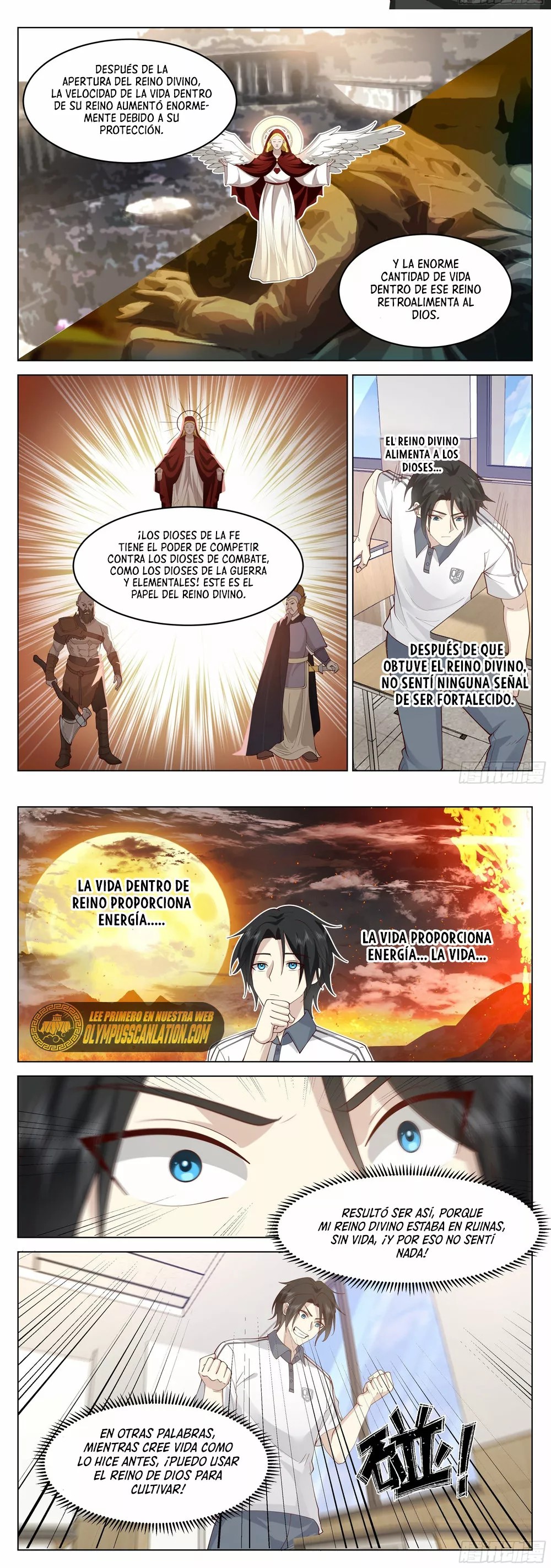 The Supreme Way Ch. 3 第6页