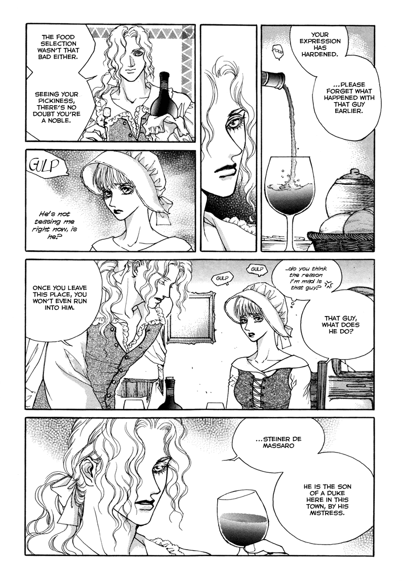 Evyione Vol. 1 Ch. 4 第11页