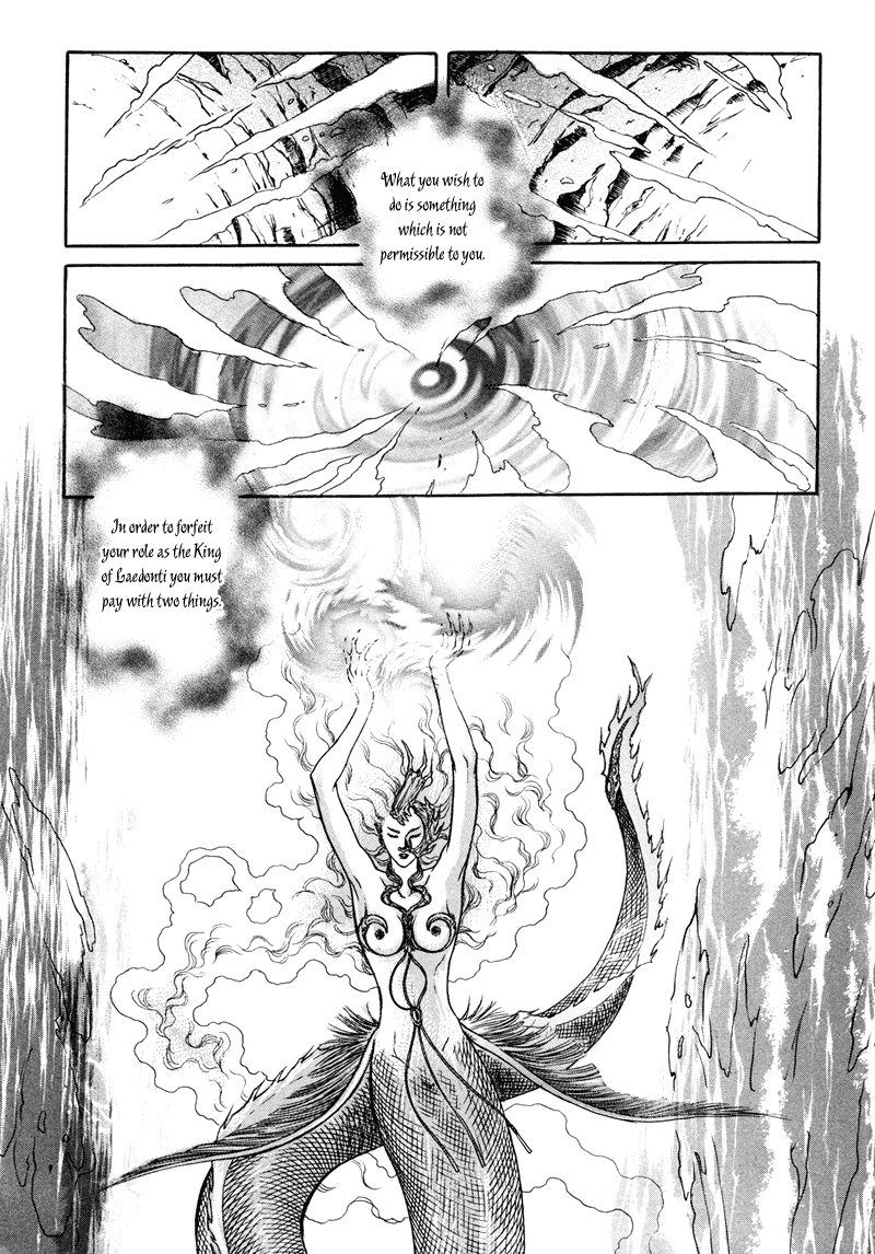 Evyione Vol. 1 Ch. 4 第20页
