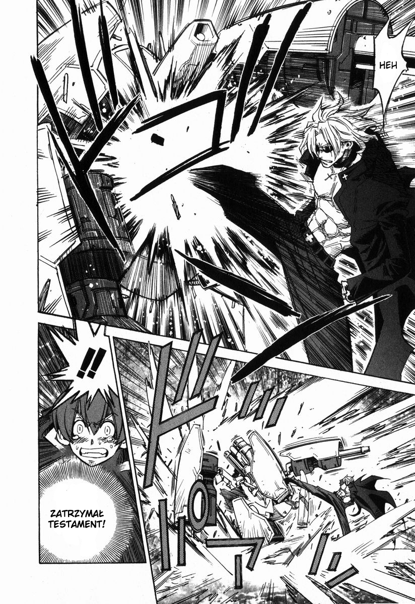 Needless Vol. 1 Ch. 1 第23页