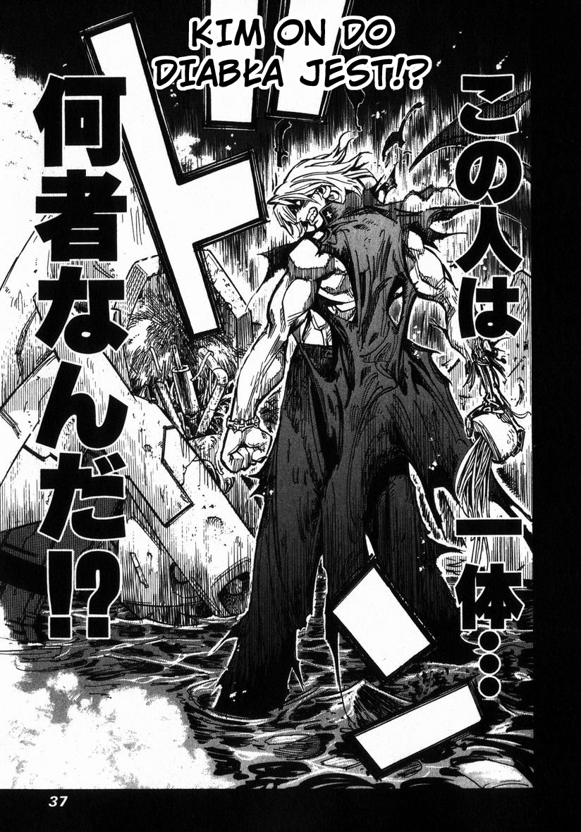 Needless Vol. 1 Ch. 1 第35页