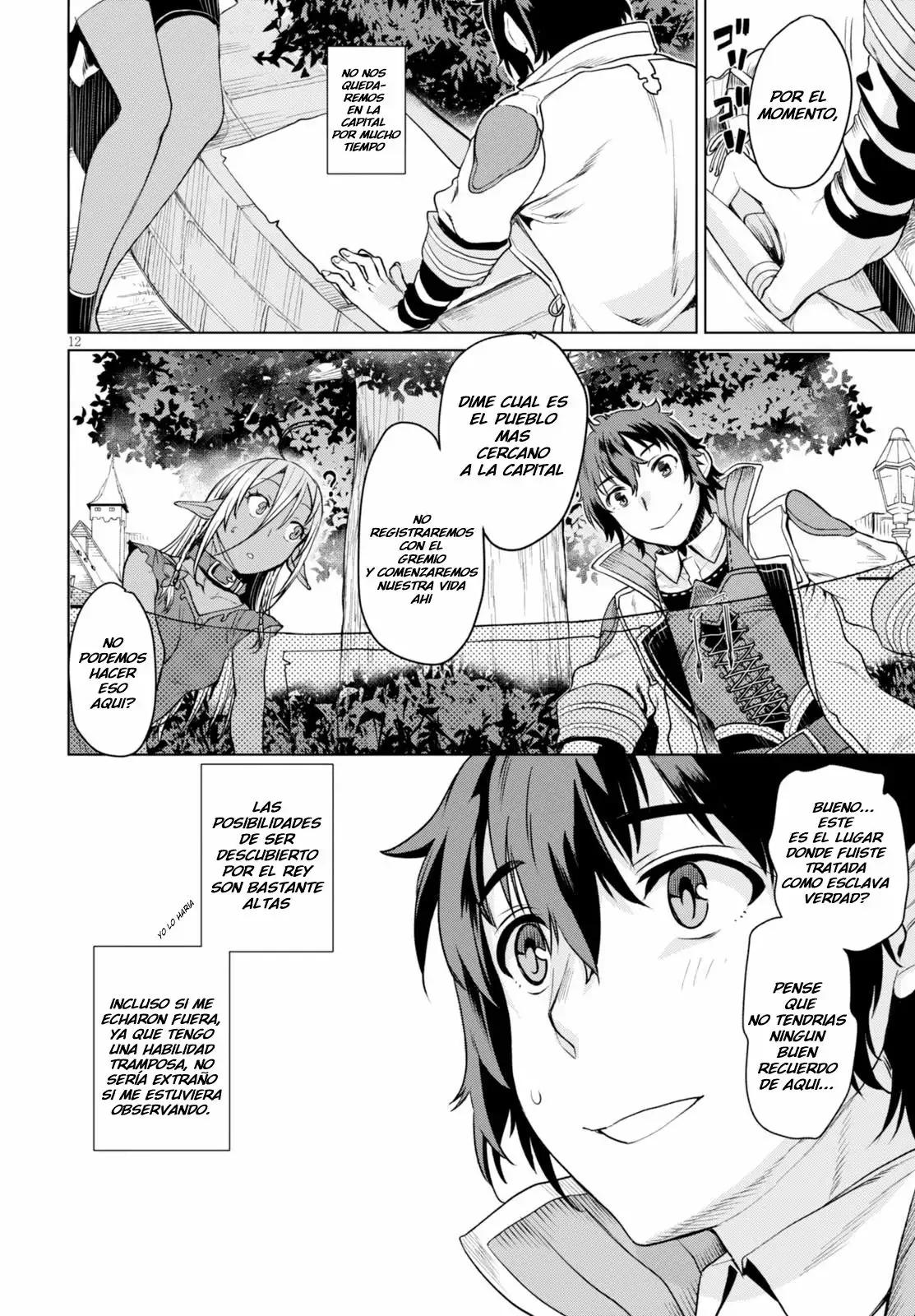 Isekai de Skill wo Kaitai Shitara Cheat na Yome ga Zoushoku Shimashita: Gainen Kousa no Structure Vol. 1 Ch. 2 第13页