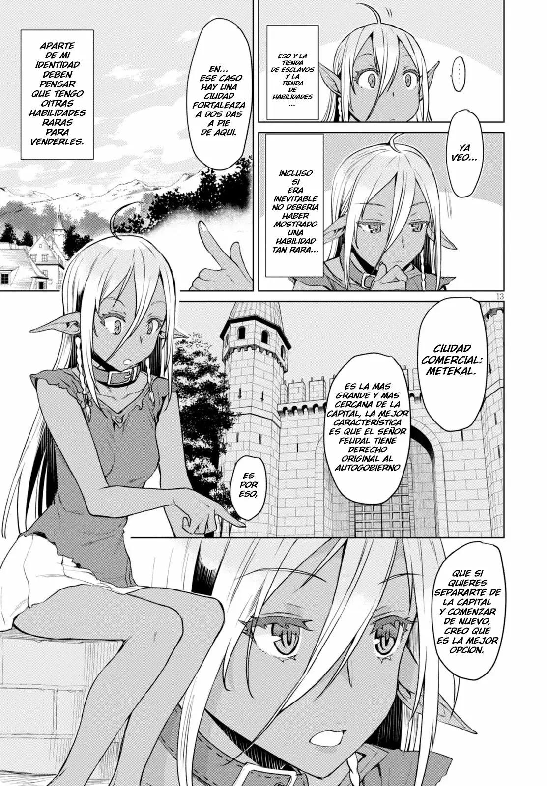 Isekai de Skill wo Kaitai Shitara Cheat na Yome ga Zoushoku Shimashita: Gainen Kousa no Structure Vol. 1 Ch. 2 第14页