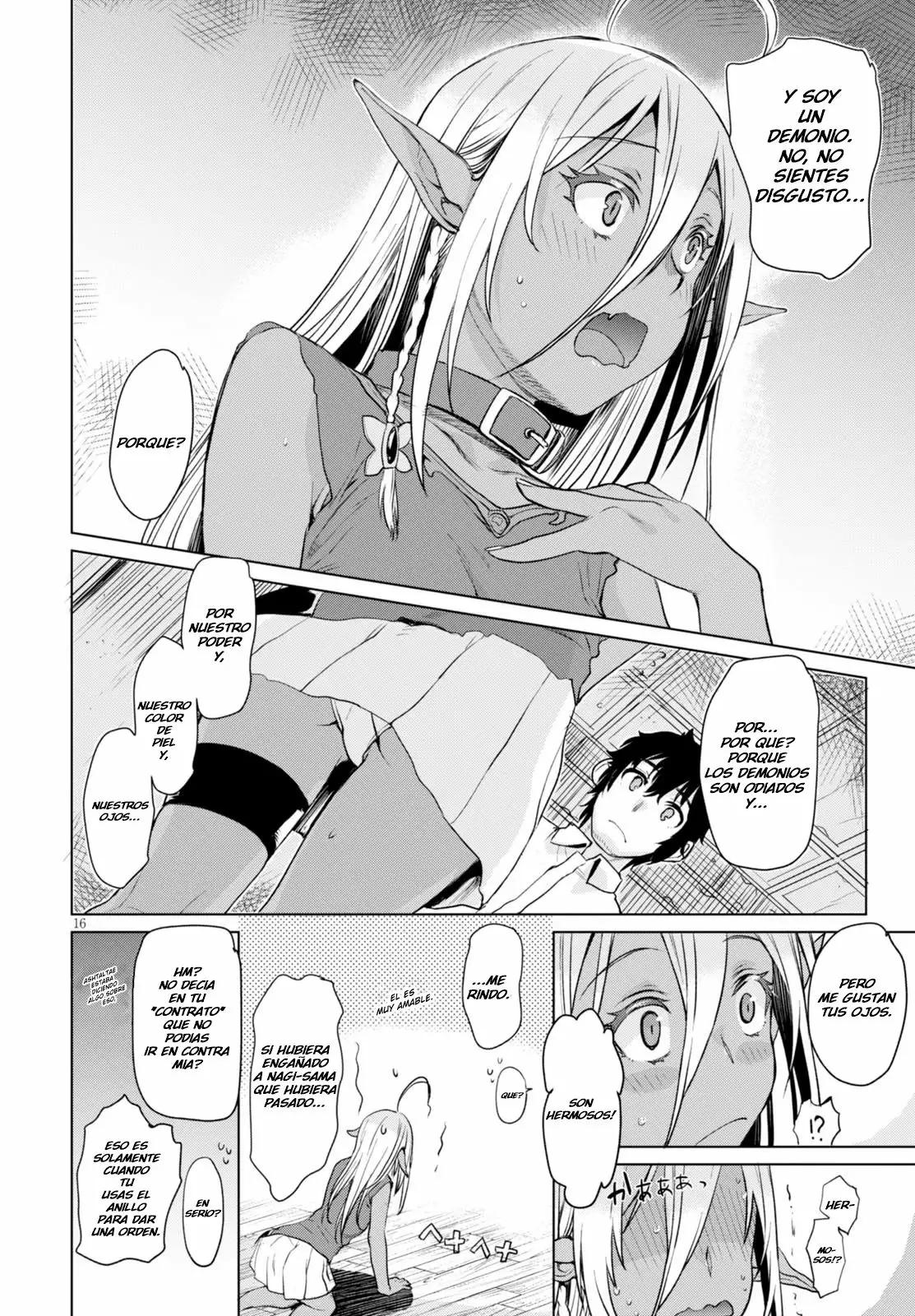 Isekai de Skill wo Kaitai Shitara Cheat na Yome ga Zoushoku Shimashita: Gainen Kousa no Structure Vol. 1 Ch. 2 第17页