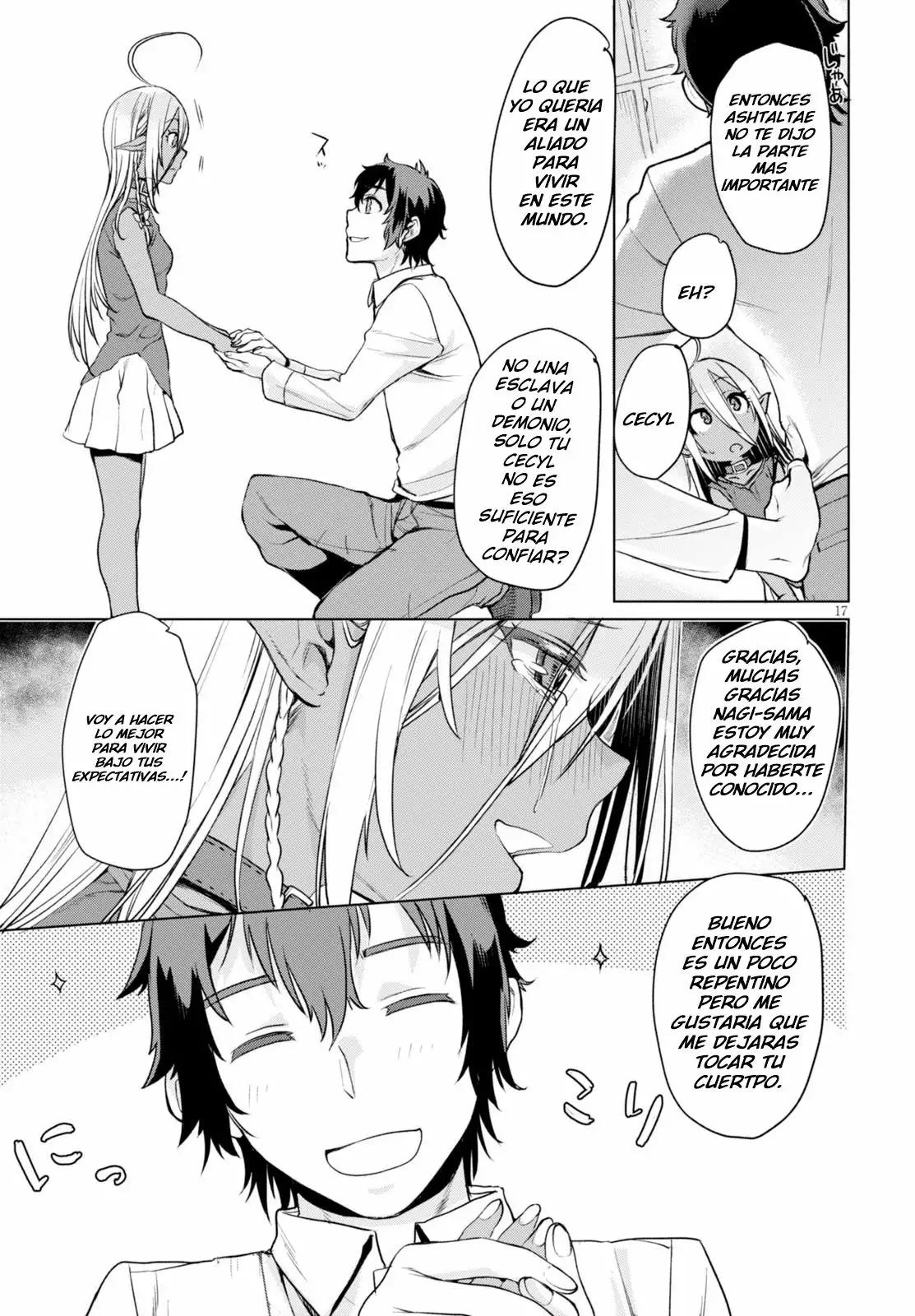 Isekai de Skill wo Kaitai Shitara Cheat na Yome ga Zoushoku Shimashita: Gainen Kousa no Structure Vol. 1 Ch. 2 第18页