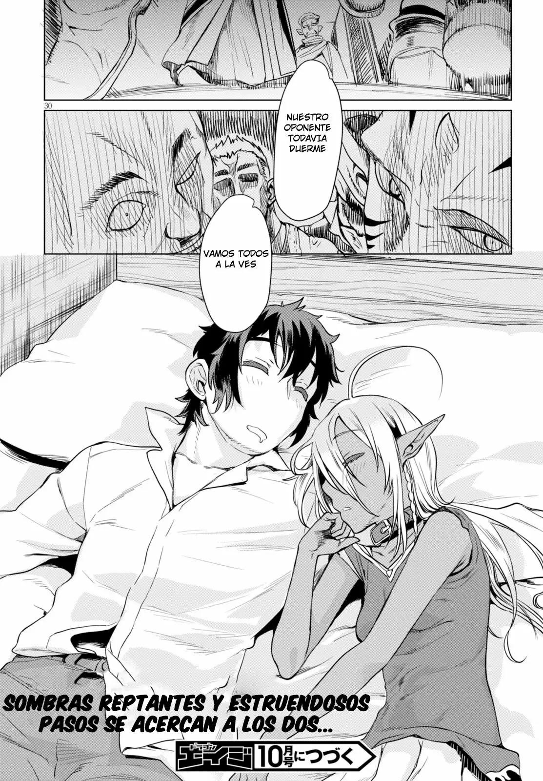 Isekai de Skill wo Kaitai Shitara Cheat na Yome ga Zoushoku Shimashita: Gainen Kousa no Structure Vol. 1 Ch. 2 第31页