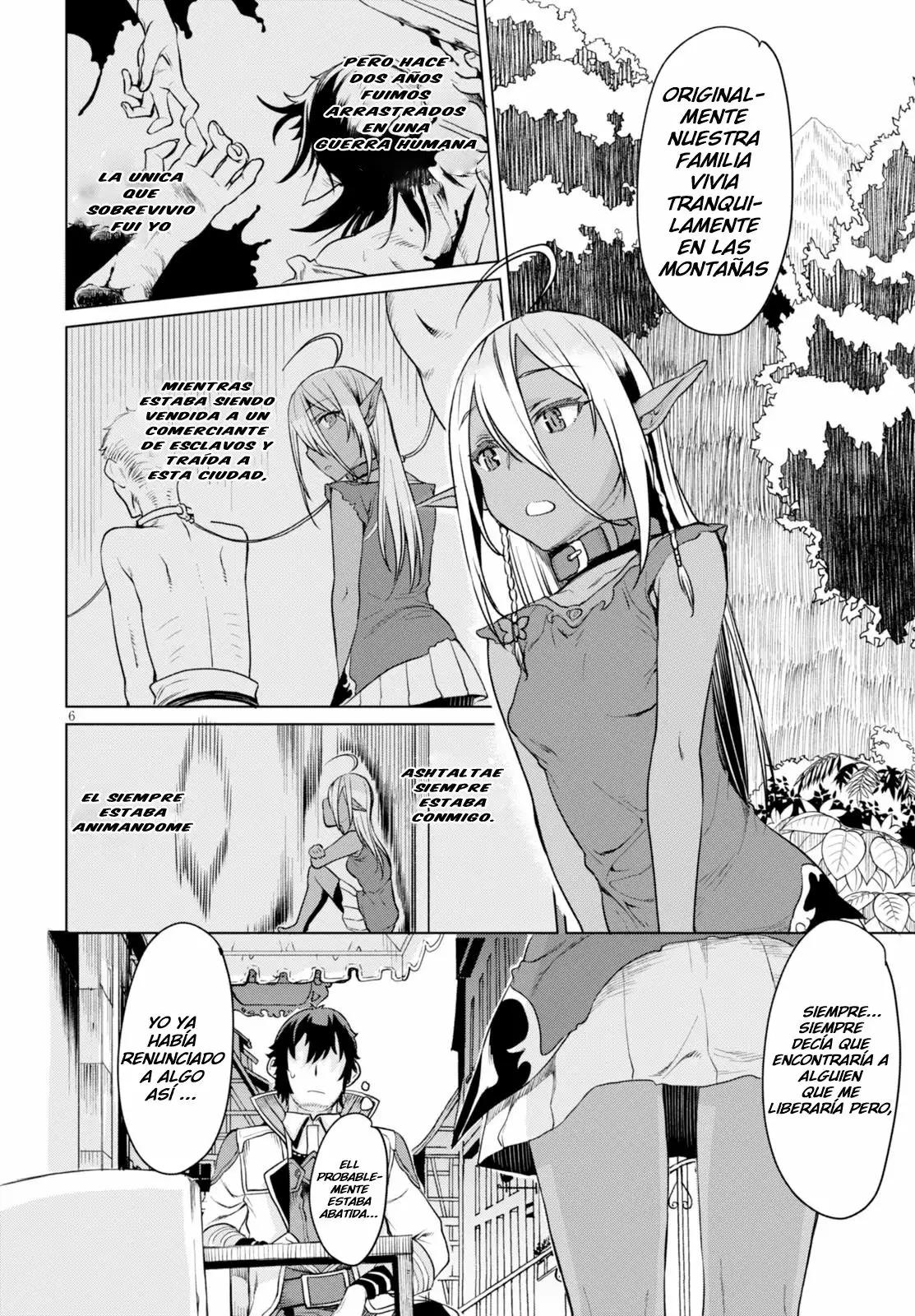 Isekai de Skill wo Kaitai Shitara Cheat na Yome ga Zoushoku Shimashita: Gainen Kousa no Structure Vol. 1 Ch. 2 第7页