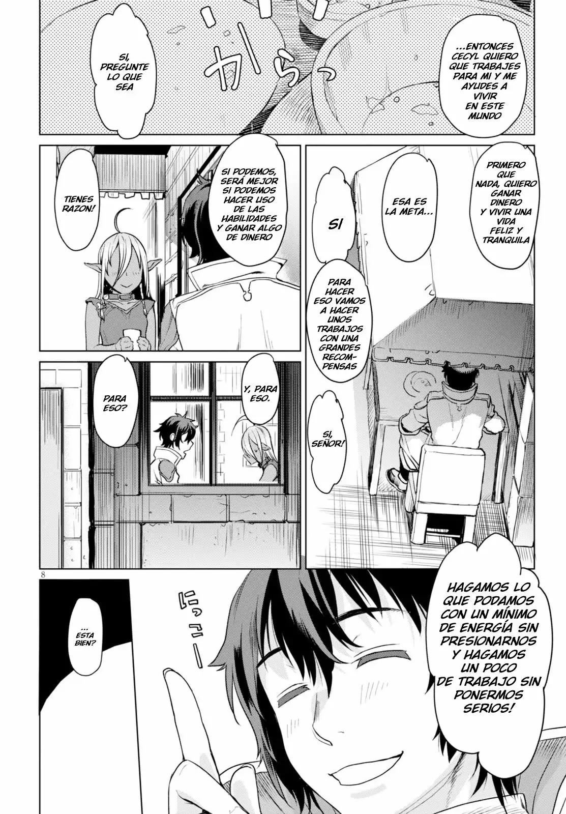 Isekai de Skill wo Kaitai Shitara Cheat na Yome ga Zoushoku Shimashita: Gainen Kousa no Structure Vol. 1 Ch. 2 第9页