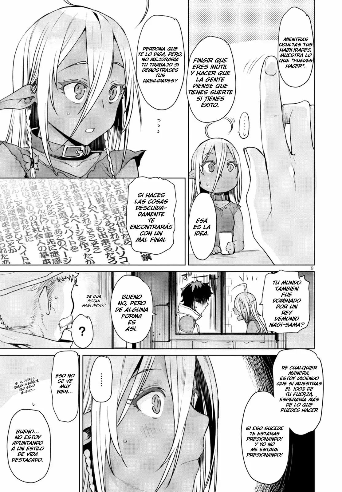Isekai de Skill wo Kaitai Shitara Cheat na Yome ga Zoushoku Shimashita: Gainen Kousa no Structure Vol. 1 Ch. 2 第10页