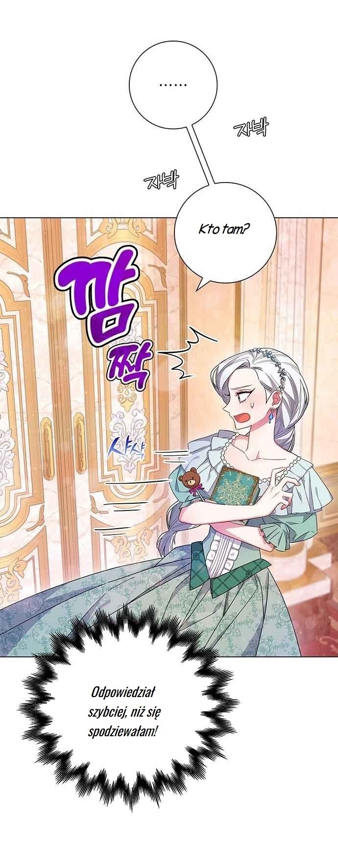 I Became the Mother of the Evil Male Lead Ch. 3 第48页