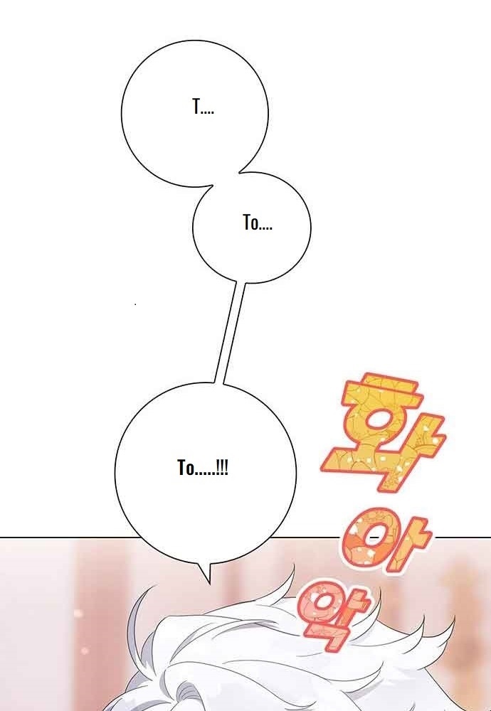 I Became the Mother of the Evil Male Lead Ch. 3 第61页