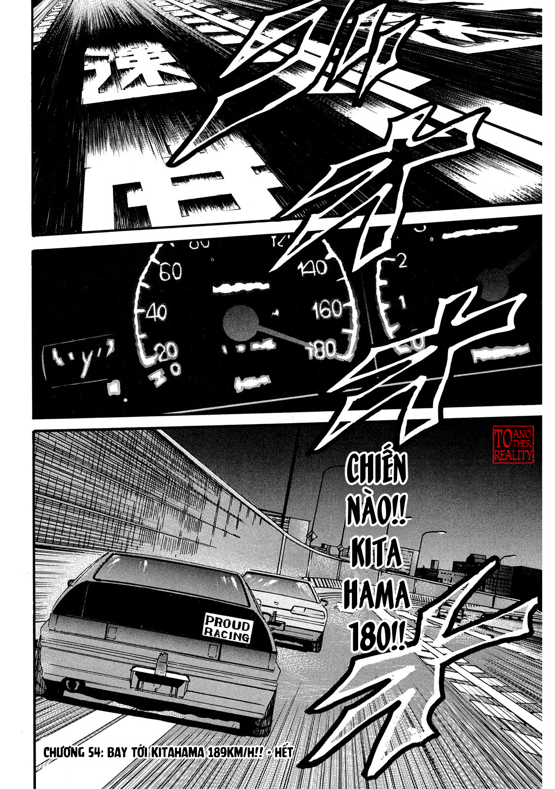 Naniwa Tomoare Bay tới Kitahama 180 km/h!! 第19页