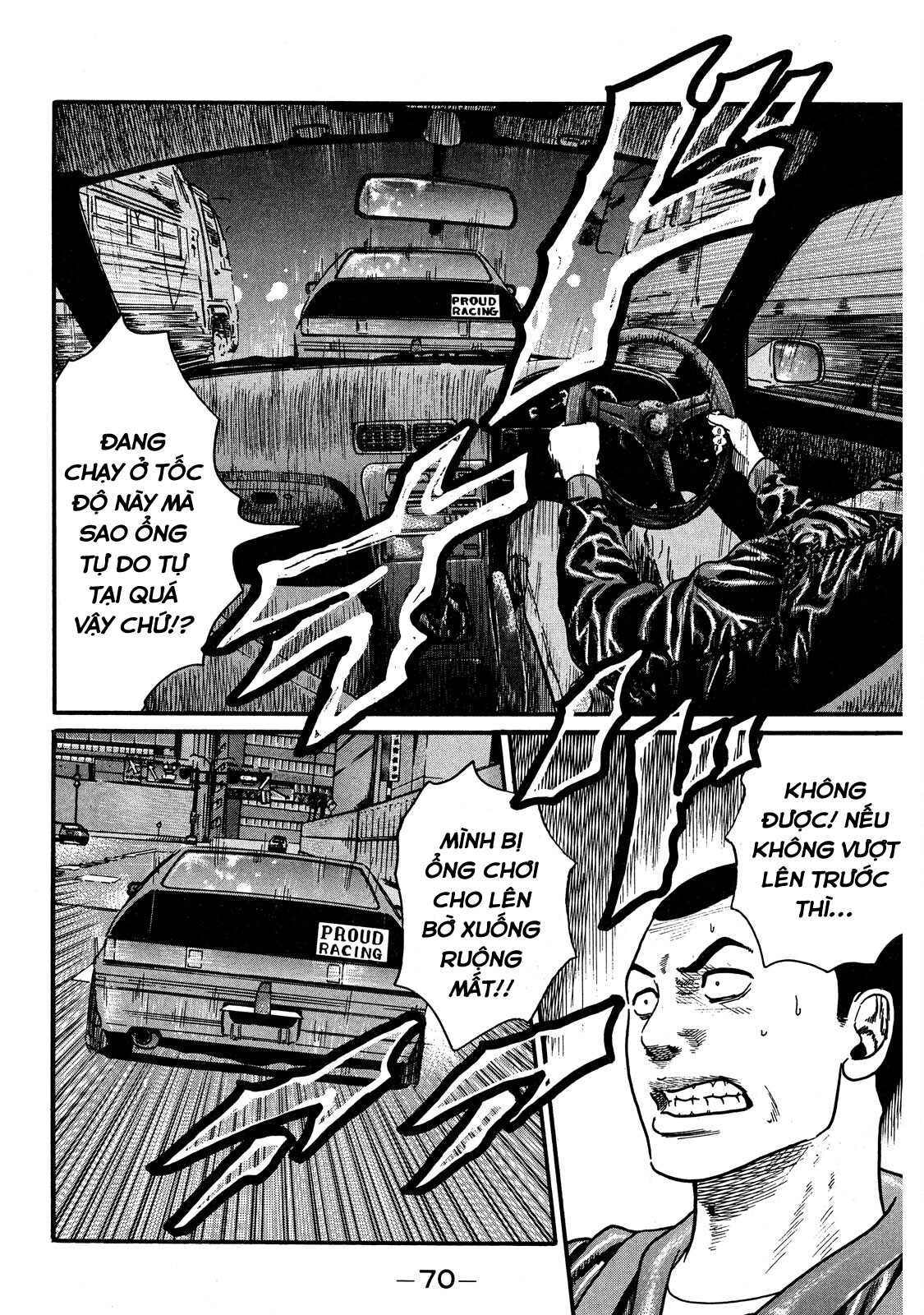 Naniwa Tomoare Bay tới Kitahama 180 km/h!! 第7页