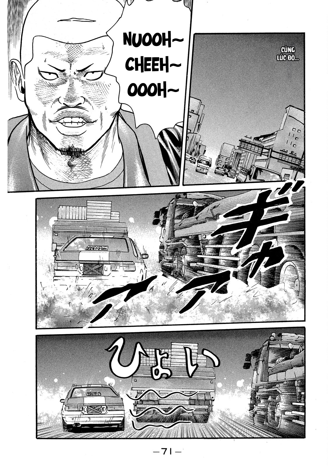 Naniwa Tomoare Bay tới Kitahama 180 km/h!! 第8页