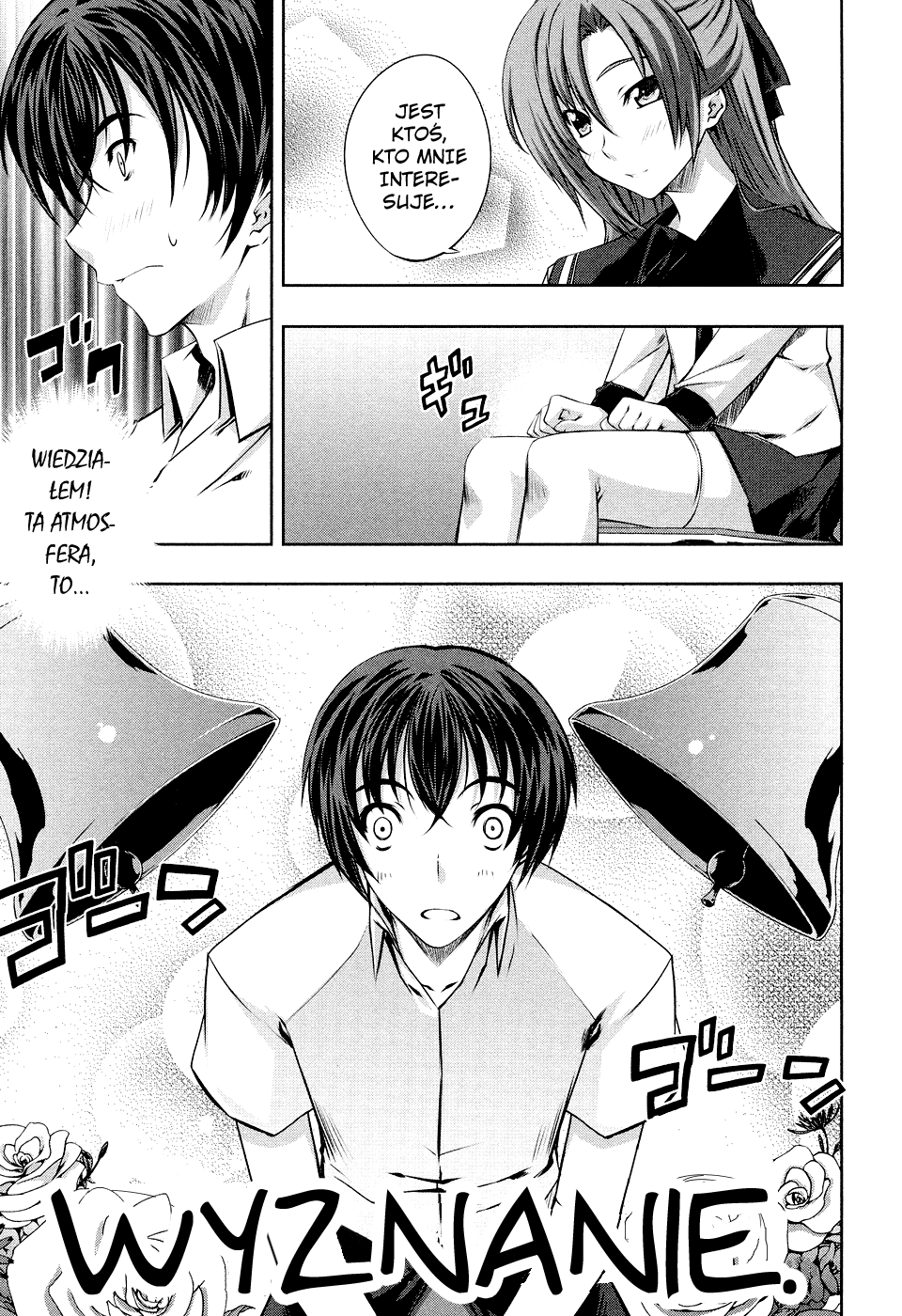 Kämpfer Vol. 1 Ch. 4 第18页