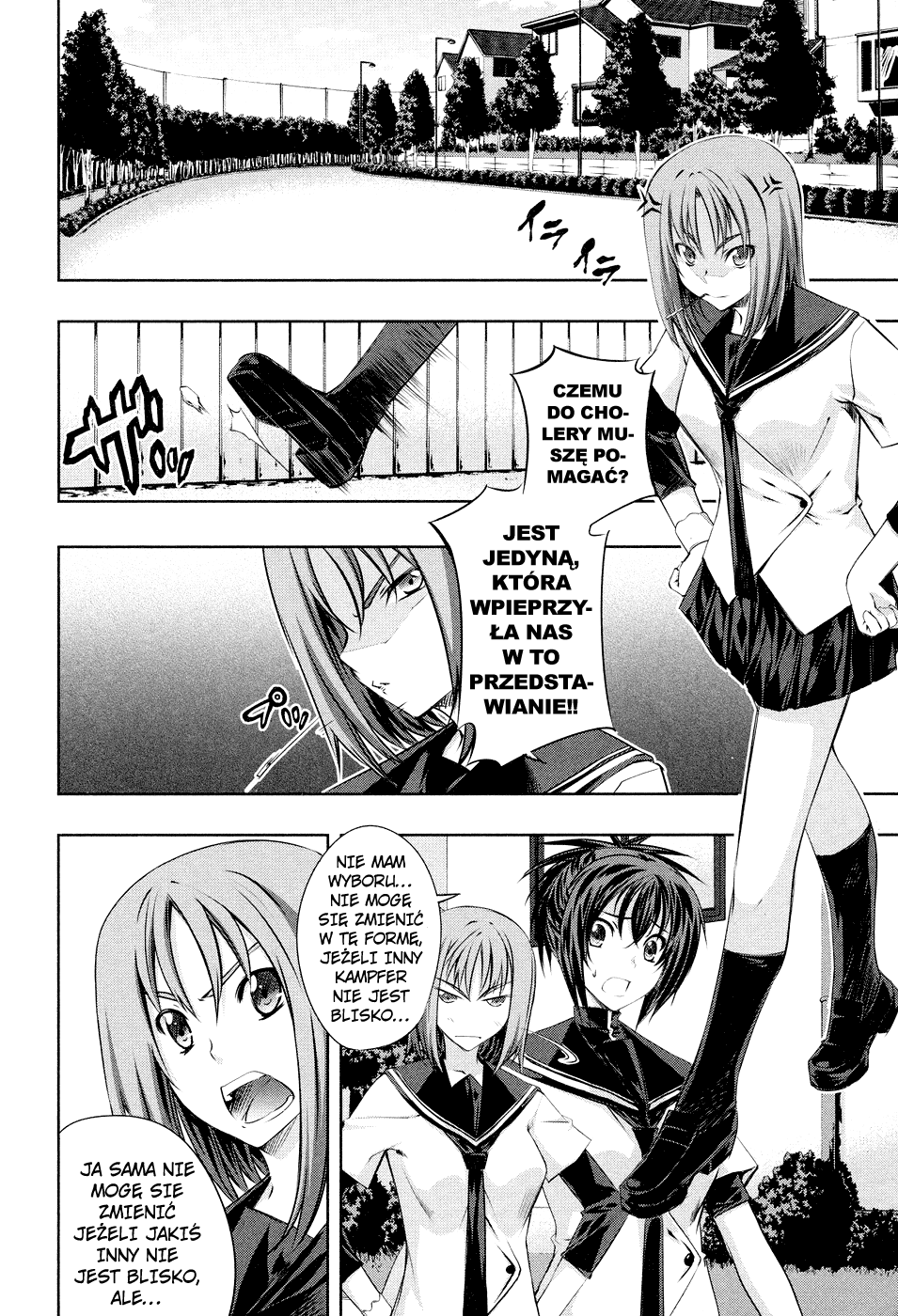 Kämpfer Vol. 1 Ch. 4 第21页