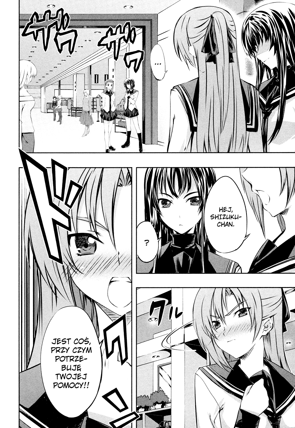 Kämpfer Vol. 1 Ch. 4 第5页