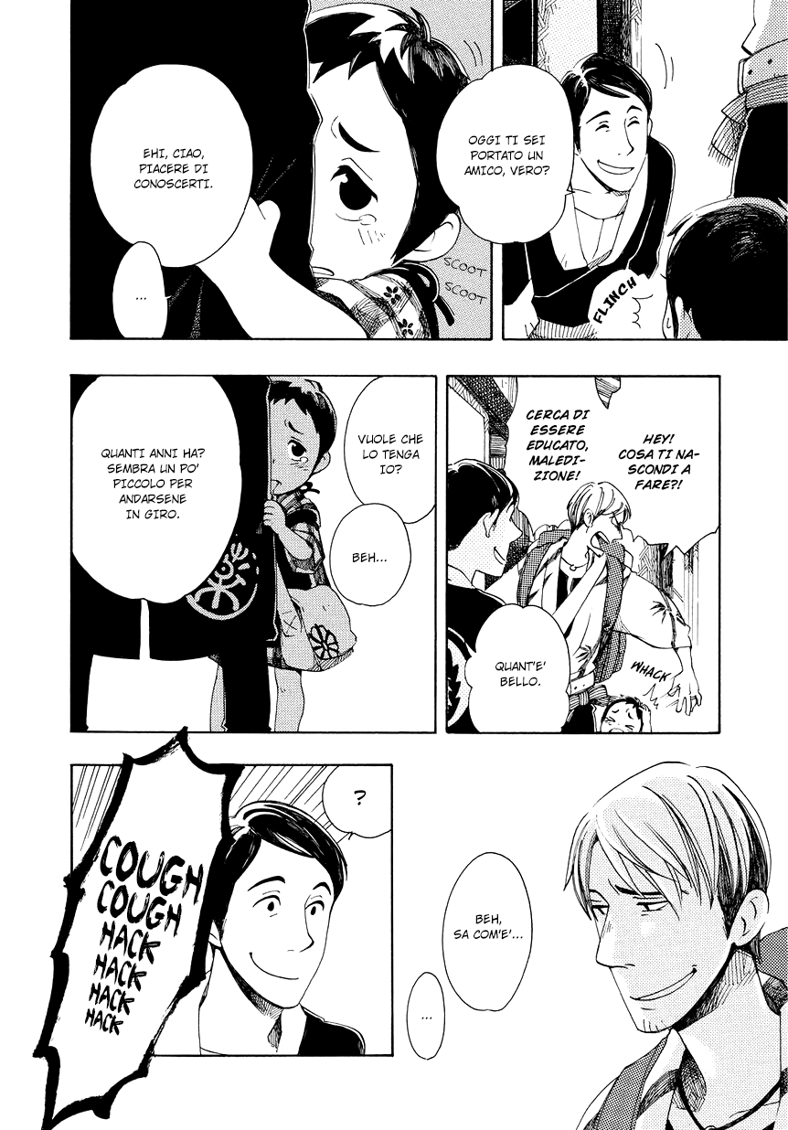 Chichikogusa Padre e figlio venditori di medicine 第11页