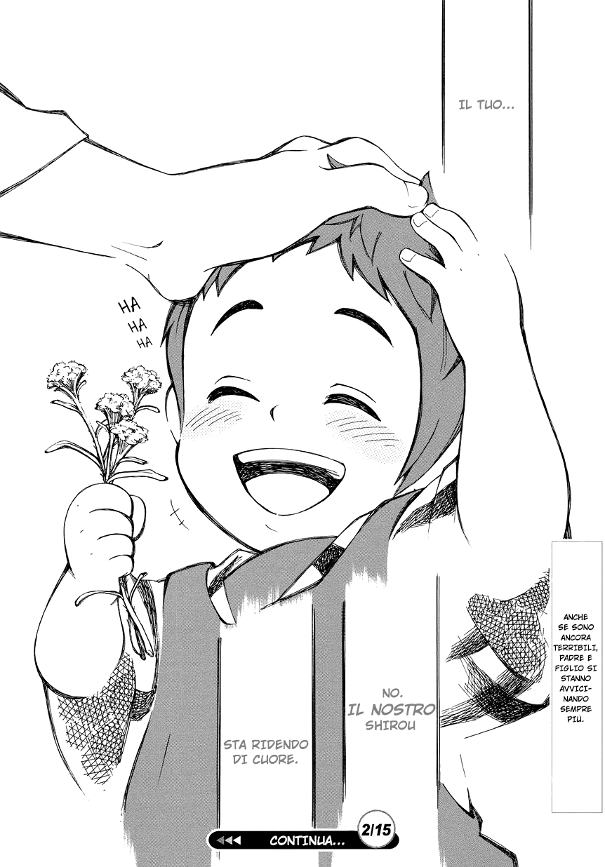 Chichikogusa Padre e figlio venditori di medicine 第43页
