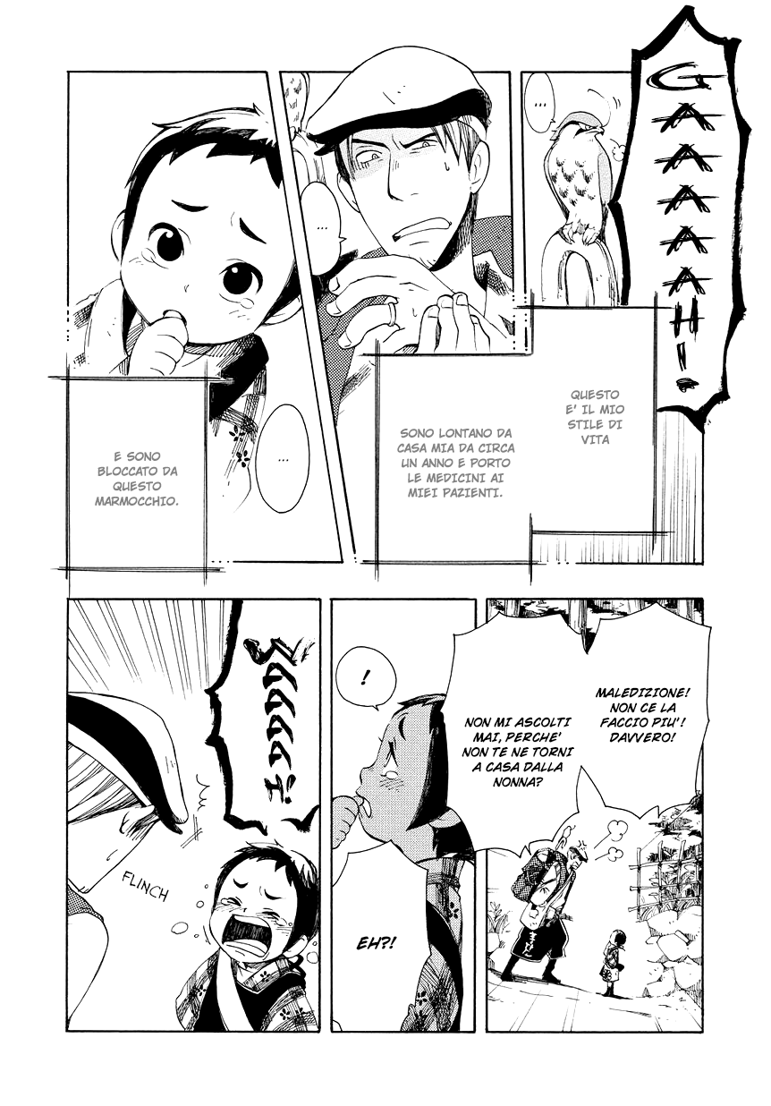 Chichikogusa Padre e figlio venditori di medicine 第7页