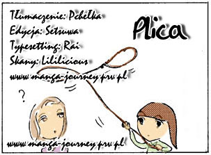 Plica  (webcomic) Ch. 5 第1页