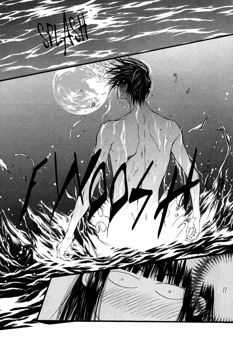 Bride of the Water God Vol. 1 Ch. 5 第23页