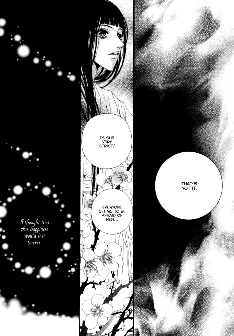 Bride of the Water God Vol. 1 Ch. 5 第9页