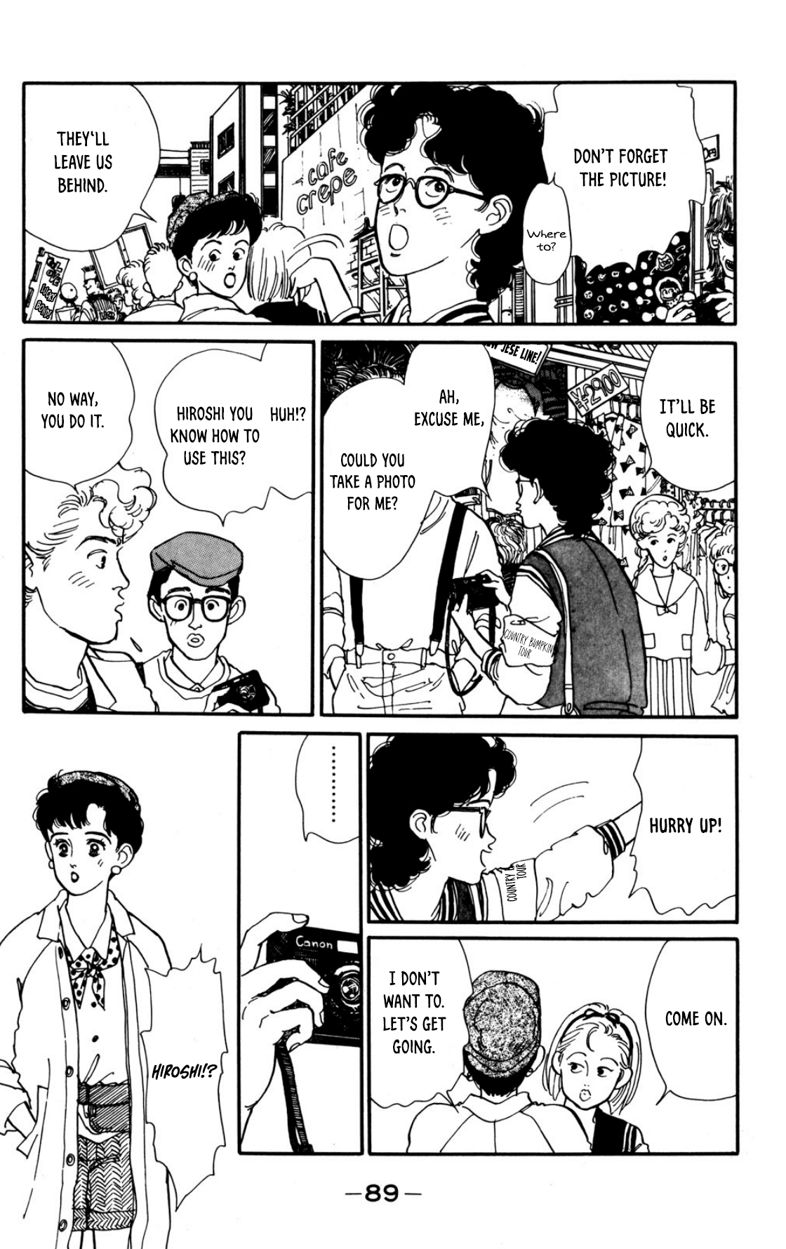 Looking for an Idol Fun at Hachiko square 第15页