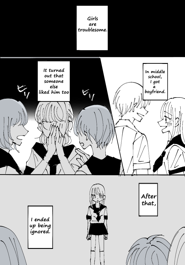 Sorry for Falling in Love Ch. 4 第1页