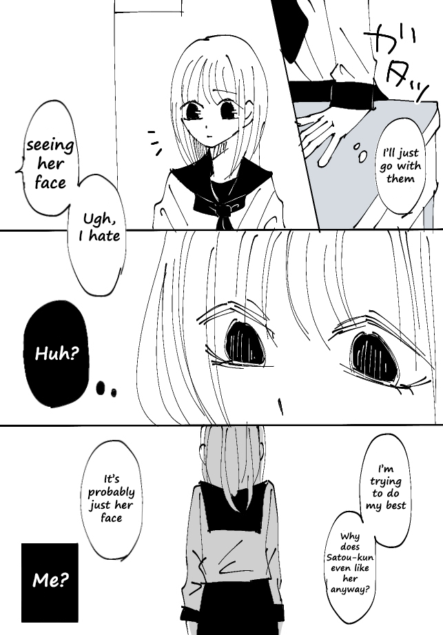 Sorry for Falling in Love Ch. 4 第3页