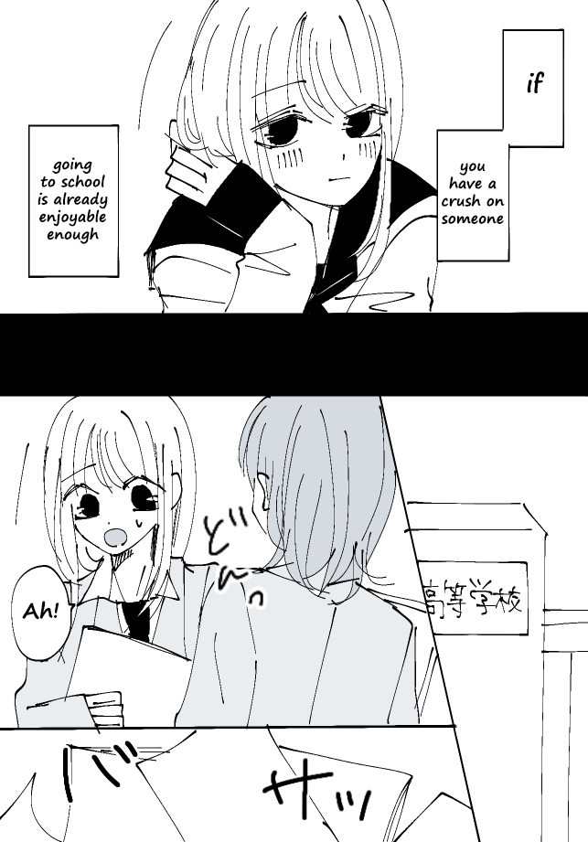 Sorry for Falling in Love Ch. 4 第6页