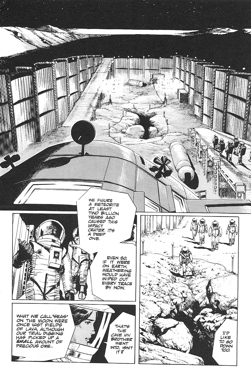2001 Nights Sea of Fertility 第11页