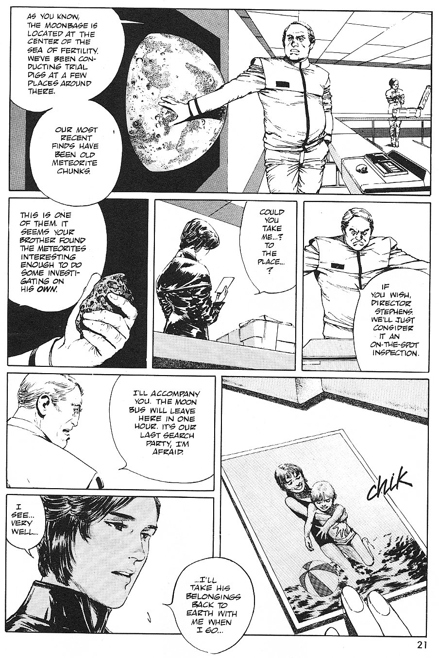 2001 Nights Sea of Fertility 第3页