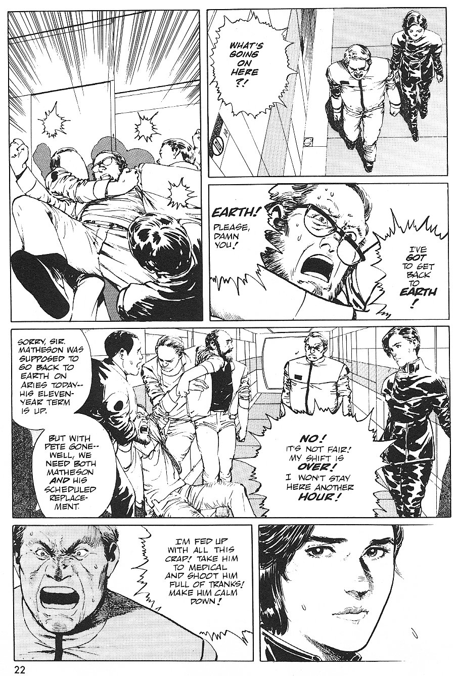 2001 Nights Sea of Fertility 第4页