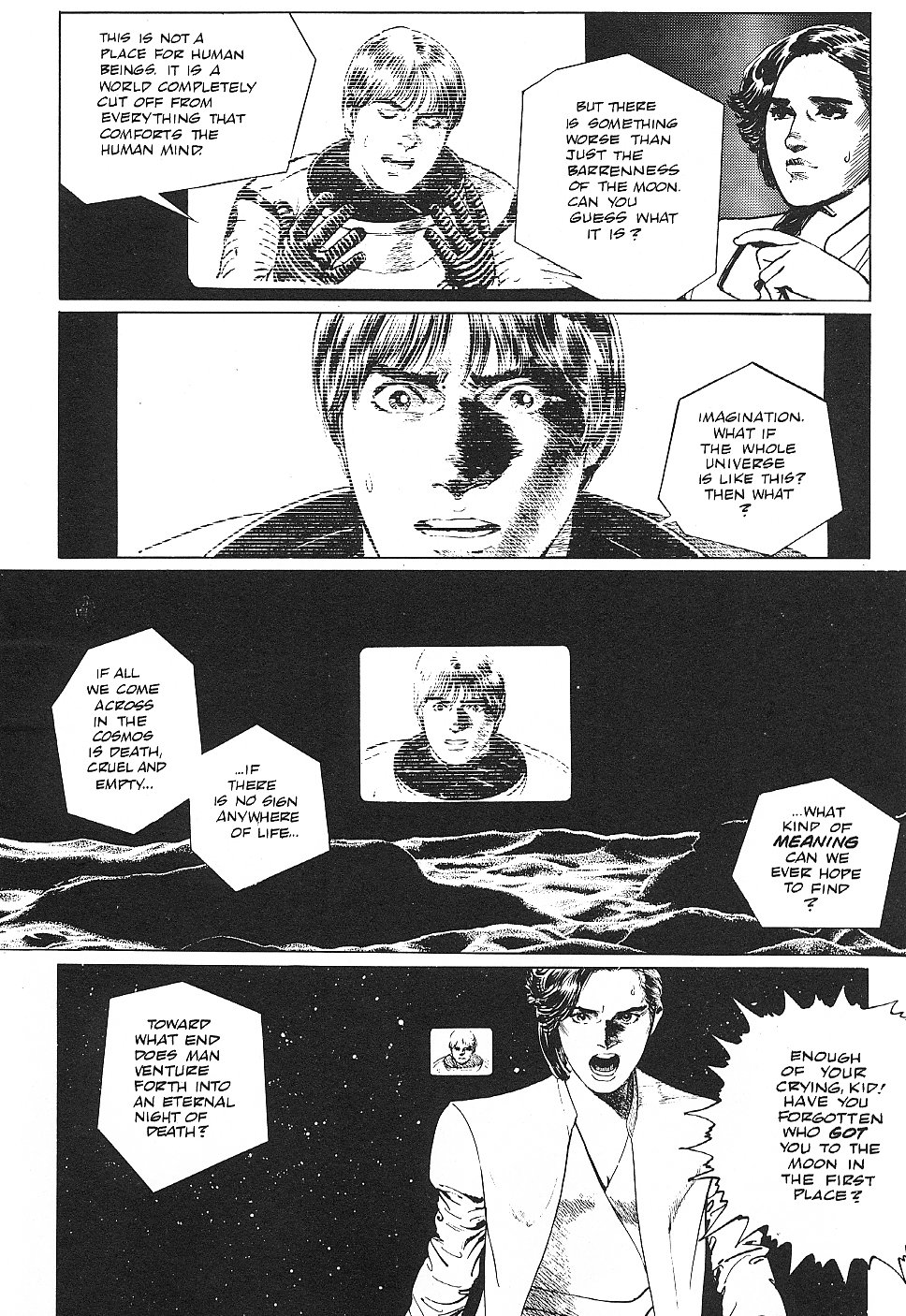 2001 Nights Sea of Fertility 第9页