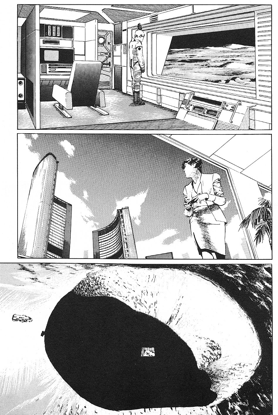 2001 Nights Sea of Fertility 第10页
