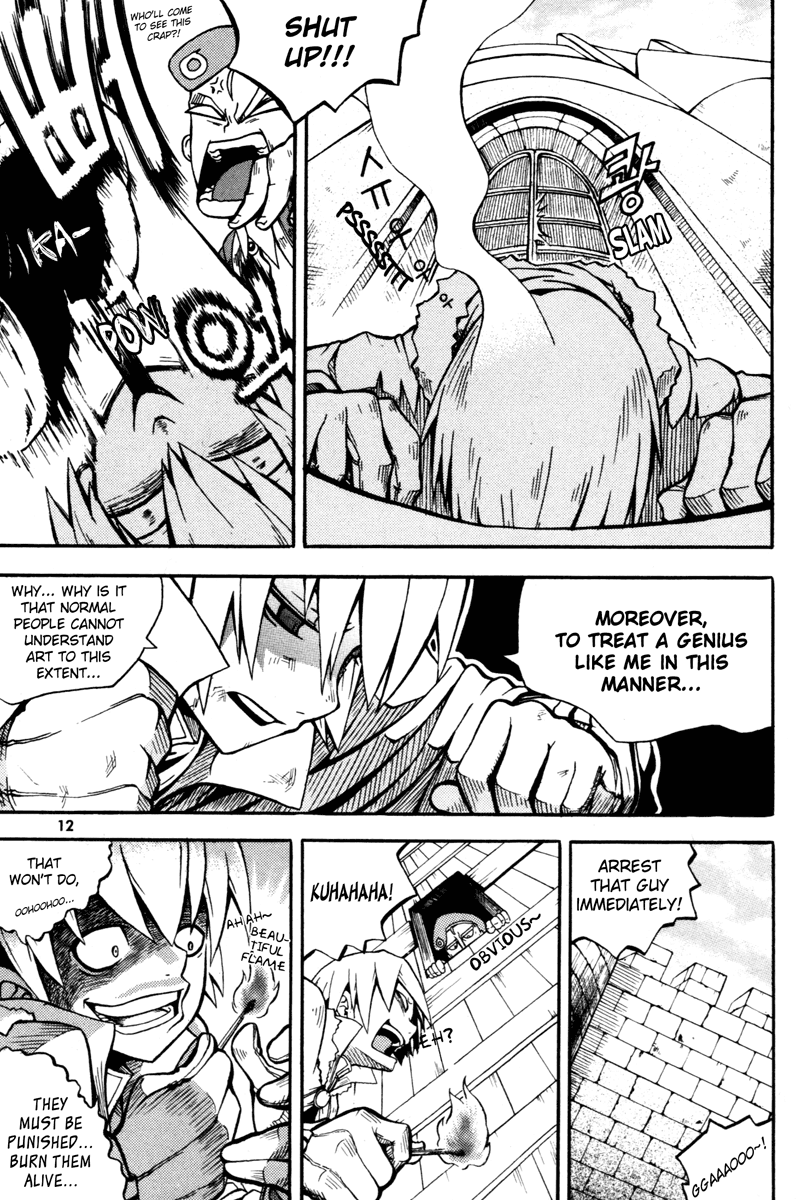 Witch Hunter Self-deceived Witch 第13页