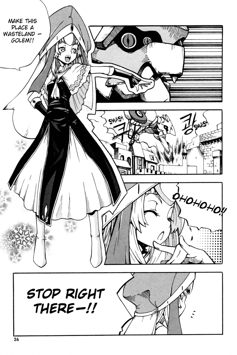 Witch Hunter Self-deceived Witch 第27页