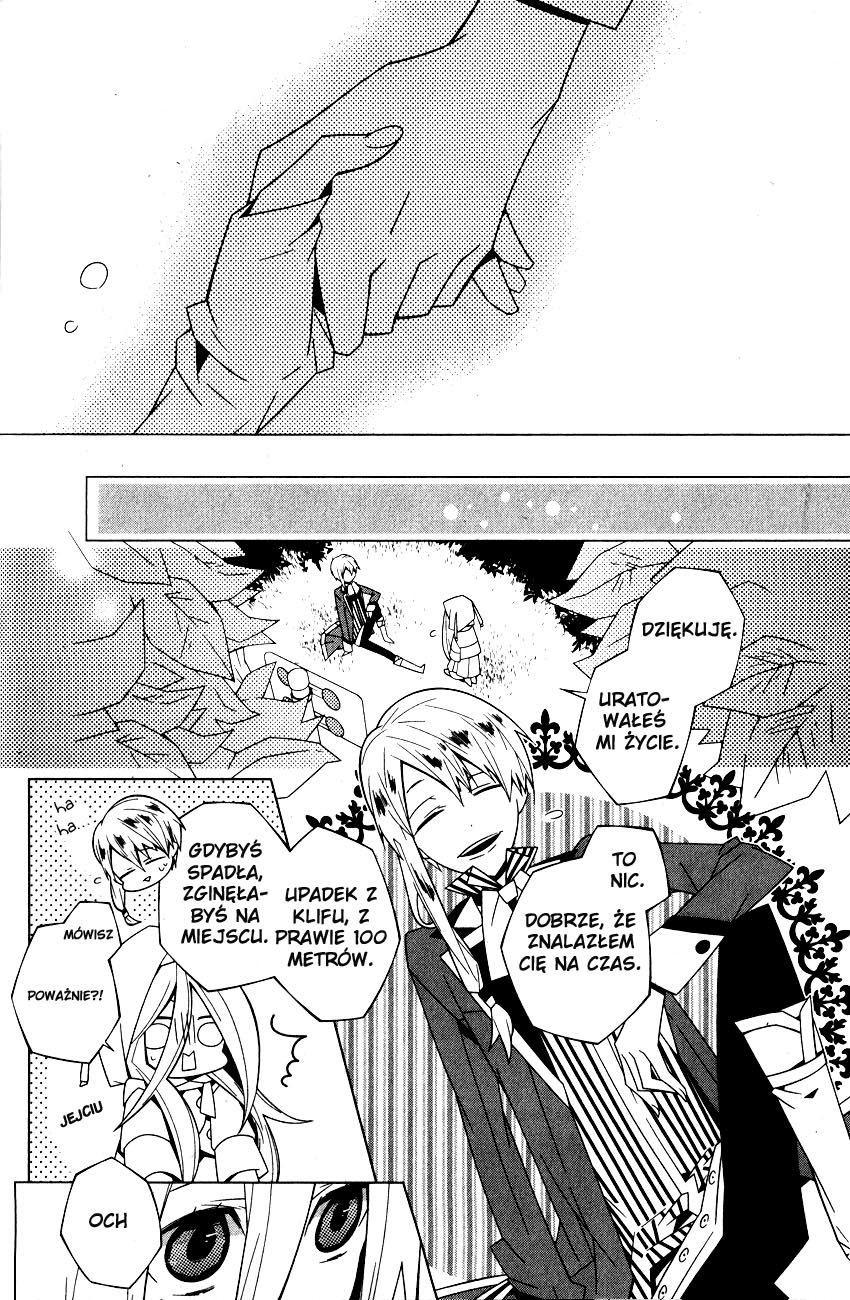 Shiro Ari Vol. 1 Ch. 1 第30页