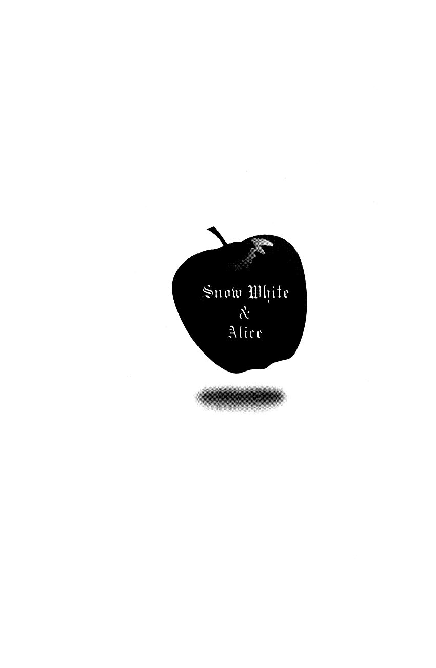Shiro Ari Vol. 1 Ch. 1 第35页