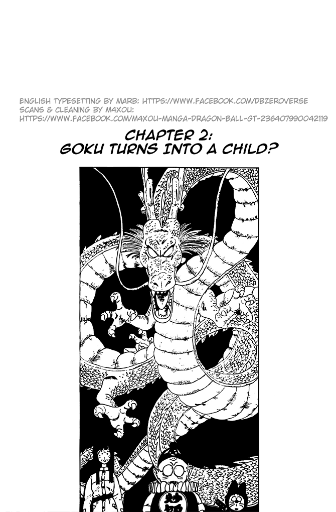 Qī Lóngzhū GT Goku Turns Into a Child? 第1页