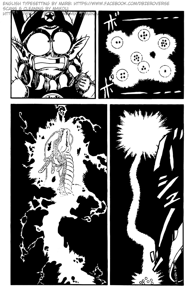 Qī Lóngzhū GT Goku Turns Into a Child? 第2页