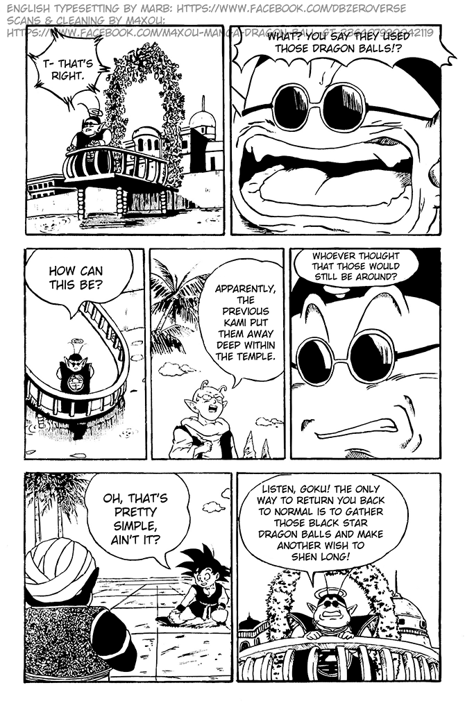 Qī Lóngzhū GT Goku Turns Into a Child? 第16页