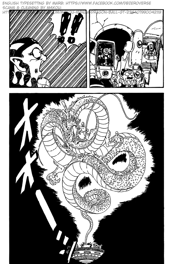 Qī Lóngzhū GT Goku Turns Into a Child? 第3页