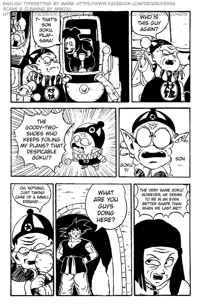 Qī Lóngzhū GT Goku Turns Into a Child? 第6页