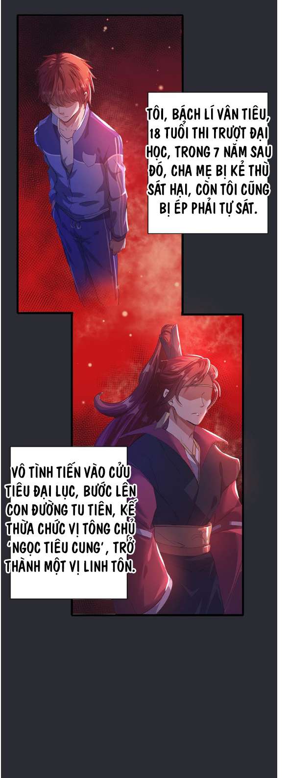 Immortal King of the City Ch. 1 第8页